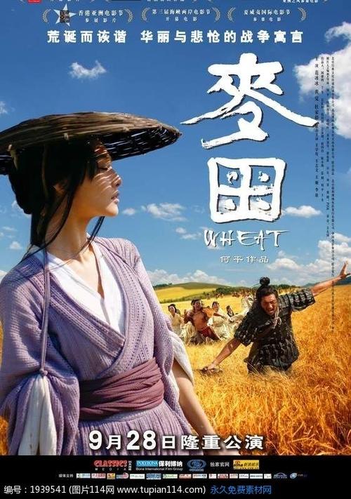 卡纸枫叶制作图片大全